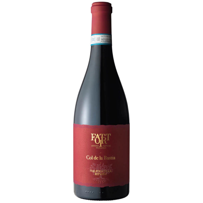 Ripasso Valpolicella DOC Col de la Bastia 2020